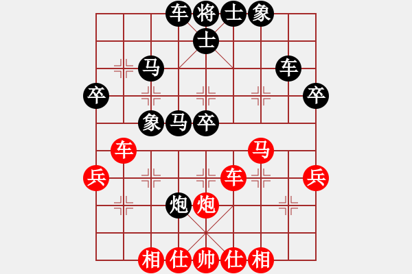 象棋棋譜圖片：杭州 陳建國(guó) 負(fù) 中國(guó) 楊伊 - 步數(shù)：50 