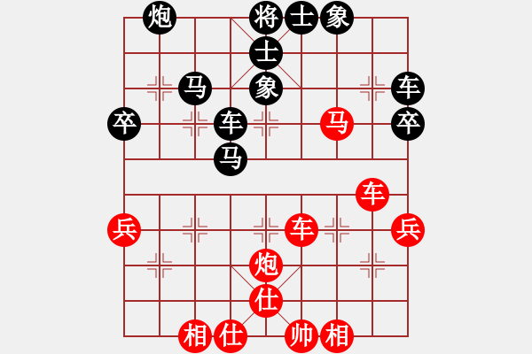 象棋棋譜圖片：杭州 陳建國(guó) 負(fù) 中國(guó) 楊伊 - 步數(shù)：60 