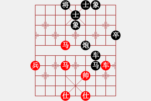 象棋棋譜圖片：神惠棋挑戰(zhàn)賽:李國(guó)聰（惠棋） 負(fù) 陳姚安（神棋） - 步數(shù)：100 