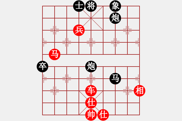 象棋棋谱图片：bigfun(9段)-胜-东方不赢(7段) - 步数：110 
