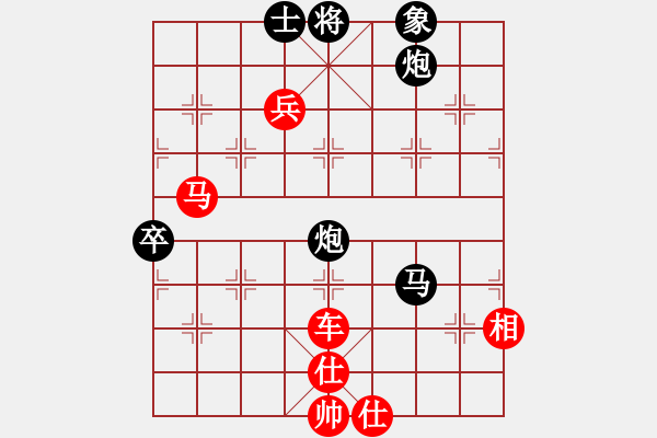 象棋棋譜圖片：bigfun(9段)-勝-東方不贏(7段) - 步數(shù)：110 