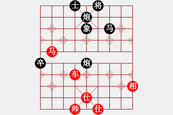 象棋棋谱图片：bigfun(9段)-胜-东方不赢(7段) - 步数：120 
