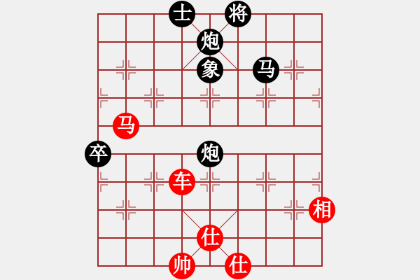 象棋棋譜圖片：bigfun(9段)-勝-東方不贏(7段) - 步數(shù)：120 