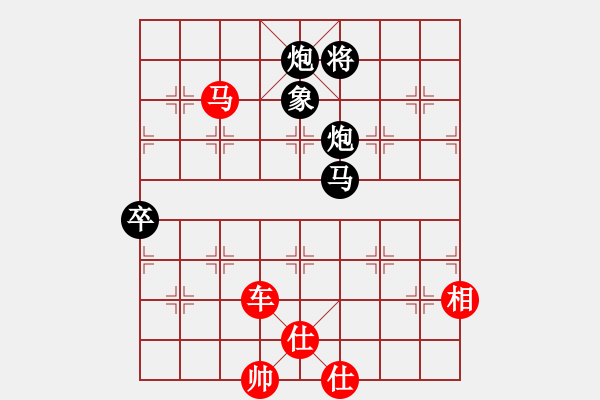 象棋棋譜圖片：bigfun(9段)-勝-東方不贏(7段) - 步數(shù)：130 