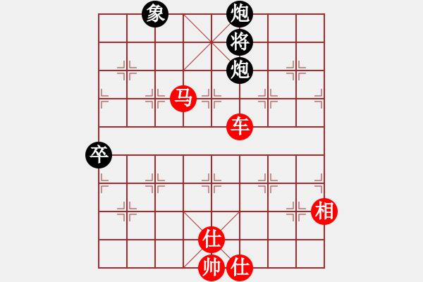 象棋棋谱图片：bigfun(9段)-胜-东方不赢(7段) - 步数：140 