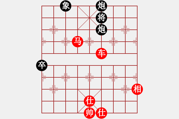 象棋棋譜圖片：bigfun(9段)-勝-東方不贏(7段) - 步數(shù)：140 