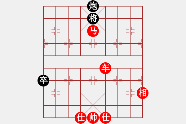 象棋棋谱图片：bigfun(9段)-胜-东方不赢(7段) - 步数：150 