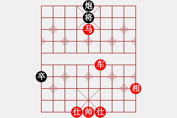 象棋棋譜圖片：bigfun(9段)-勝-東方不贏(7段) - 步數(shù)：150 