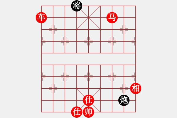象棋棋谱图片：bigfun(9段)-胜-东方不赢(7段) - 步数：160 