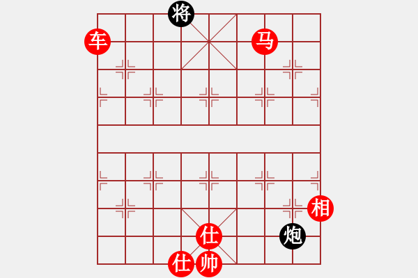 象棋棋譜圖片：bigfun(9段)-勝-東方不贏(7段) - 步數(shù)：160 