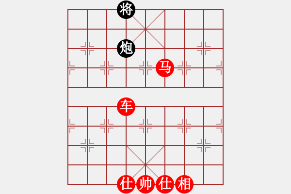象棋棋谱图片：bigfun(9段)-胜-东方不赢(7段) - 步数：170 