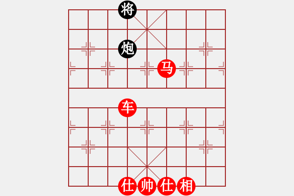 象棋棋譜圖片：bigfun(9段)-勝-東方不贏(7段) - 步數(shù)：170 