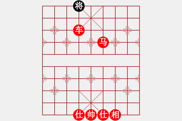 象棋棋谱图片：bigfun(9段)-胜-东方不赢(7段) - 步数：171 