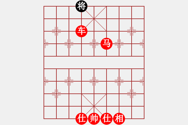 象棋棋譜圖片：bigfun(9段)-勝-東方不贏(7段) - 步數(shù)：171 