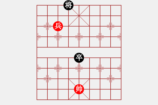 象棋棋譜圖片：檀溪驚鴻 紅先和 - 步數(shù)：54 