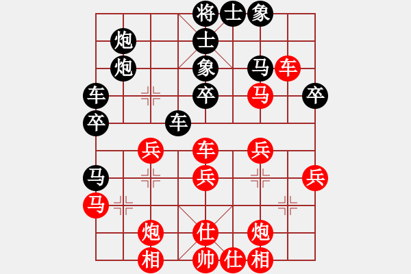 象棋棋譜圖片：Red win T acirc;y T 7841;ng - 步數：40 