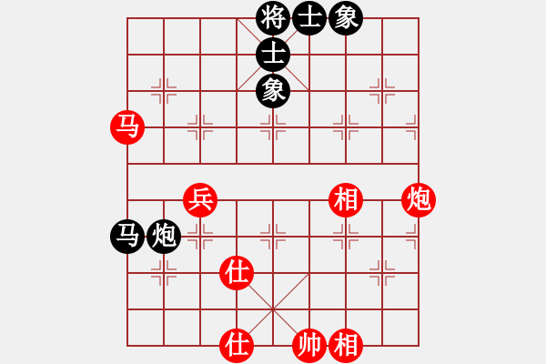 象棋棋譜圖片：bjhr(電神)-負(fù)-五年收復(fù)臺(8星) - 步數(shù)：110 