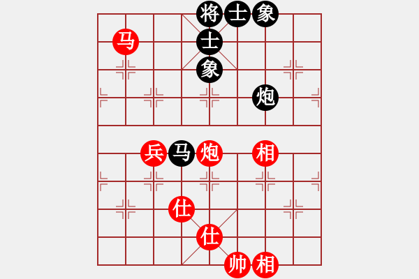 象棋棋譜圖片：bjhr(電神)-負(fù)-五年收復(fù)臺(8星) - 步數(shù)：120 