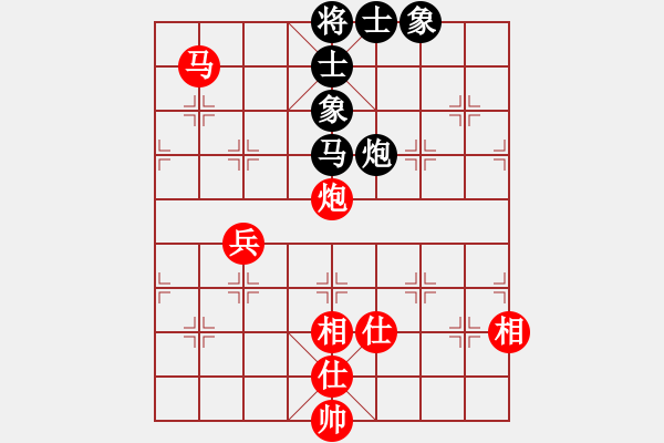 象棋棋譜圖片：bjhr(電神)-負(fù)-五年收復(fù)臺(8星) - 步數(shù)：160 