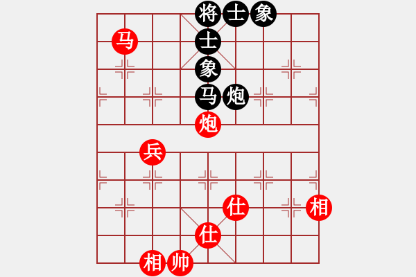 象棋棋譜圖片：bjhr(電神)-負(fù)-五年收復(fù)臺(8星) - 步數(shù)：180 