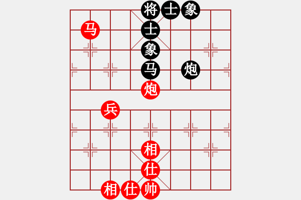 象棋棋譜圖片：bjhr(電神)-負(fù)-五年收復(fù)臺(8星) - 步數(shù)：190 