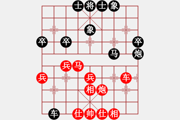 象棋棋譜圖片：bjhr(電神)-負(fù)-五年收復(fù)臺(8星) - 步數(shù)：60 