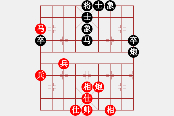 象棋棋譜圖片：bjhr(電神)-負(fù)-五年收復(fù)臺(8星) - 步數(shù)：70 