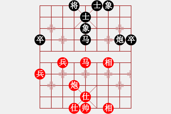 象棋棋譜圖片：bjhr(電神)-負(fù)-五年收復(fù)臺(8星) - 步數(shù)：80 