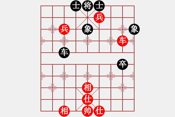 象棋棋譜圖片：福建省象棋協(xié)會 陳揚銘 勝 中國棋院杭州分院 吳天予 - 步數(shù)：100 