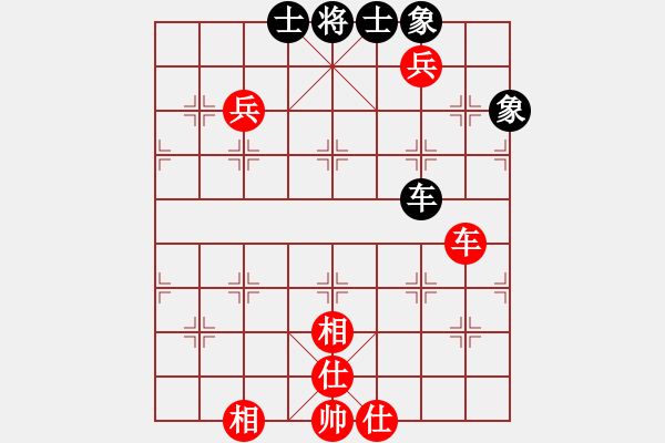 象棋棋譜圖片：福建省象棋協(xié)會 陳揚銘 勝 中國棋院杭州分院 吳天予 - 步數(shù)：120 