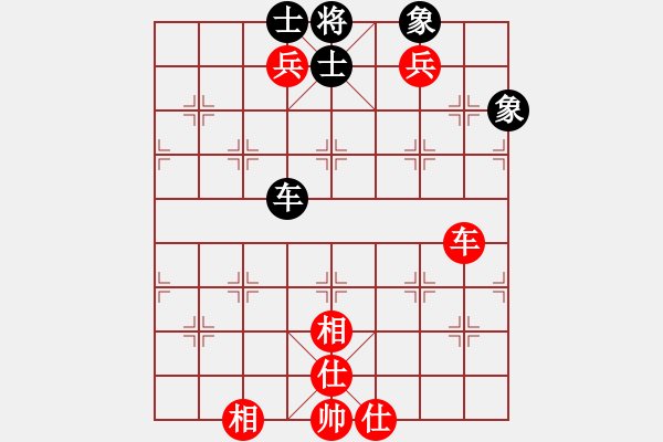 象棋棋譜圖片：福建省象棋協(xié)會 陳揚銘 勝 中國棋院杭州分院 吳天予 - 步數(shù)：140 