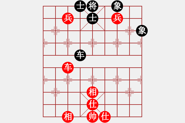 象棋棋譜圖片：福建省象棋協(xié)會 陳揚銘 勝 中國棋院杭州分院 吳天予 - 步數(shù)：160 