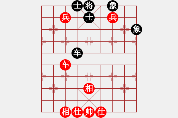 象棋棋譜圖片：福建省象棋協(xié)會 陳揚銘 勝 中國棋院杭州分院 吳天予 - 步數(shù)：170 