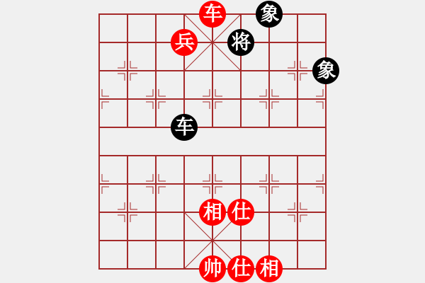 象棋棋譜圖片：福建省象棋協(xié)會 陳揚銘 勝 中國棋院杭州分院 吳天予 - 步數(shù)：210 