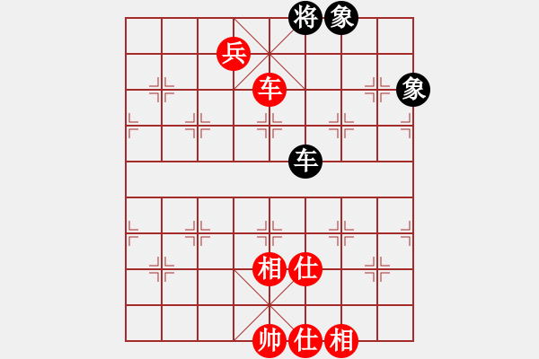 象棋棋譜圖片：福建省象棋協(xié)會 陳揚銘 勝 中國棋院杭州分院 吳天予 - 步數(shù)：220 