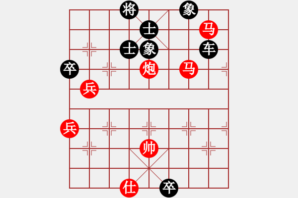 象棋棋谱图片：旋风第一(8段)-和-中南海保鏢(9段) - 步数：100 