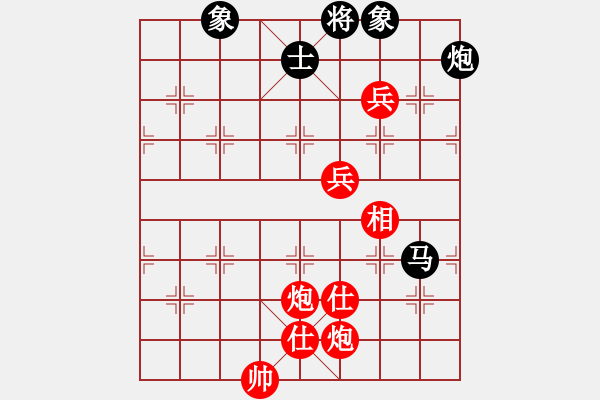 象棋棋谱图片：陶汉明     先胜 蒋川       - 步数：130 