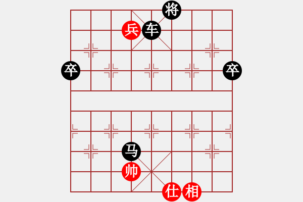 象棋棋譜圖片：灰色軌跡2173[紅] -VS- 自出洞來無敵手2012[黑] - 步數(shù)：100 