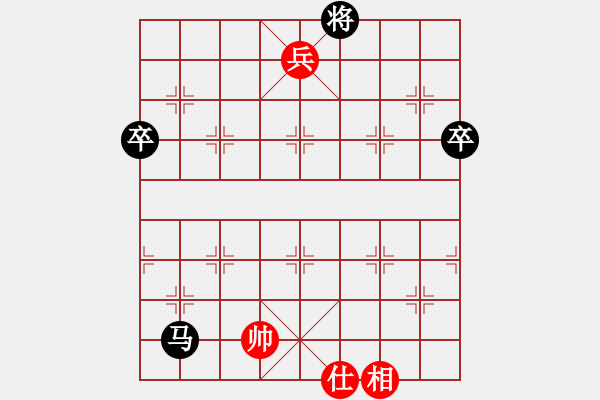 象棋棋譜圖片：灰色軌跡2173[紅] -VS- 自出洞來無敵手2012[黑] - 步數(shù)：102 