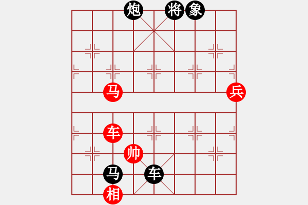 象棋棋譜圖片：廣水先生(7段)-負-焦作一條槍(9段) - 步數：166 