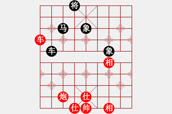 象棋棋譜圖片：誤入棋途(天帝)-勝-冷面虎(天帝) - 步數(shù)：100 