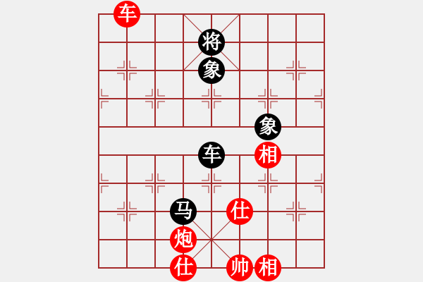 象棋棋譜圖片：誤入棋途(天帝)-勝-冷面虎(天帝) - 步數(shù)：120 