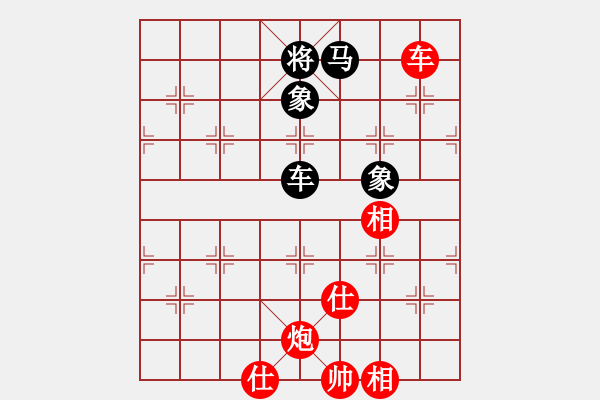 象棋棋譜圖片：誤入棋途(天帝)-勝-冷面虎(天帝) - 步數(shù)：131 