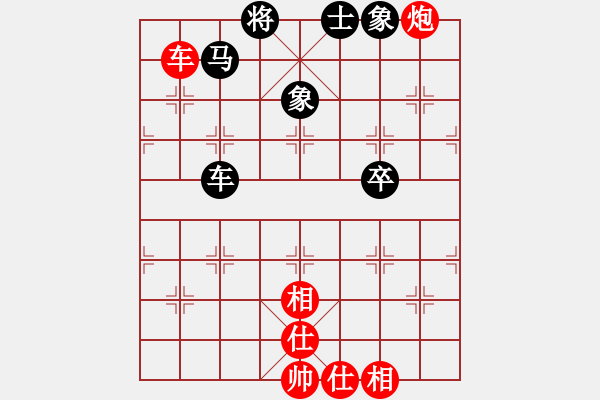 象棋棋譜圖片：誤入棋途(天帝)-勝-冷面虎(天帝) - 步數(shù)：70 