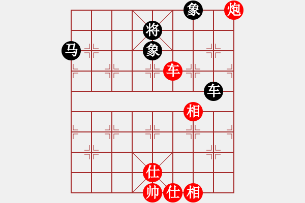 象棋棋譜圖片：誤入棋途(天帝)-勝-冷面虎(天帝) - 步數(shù)：80 