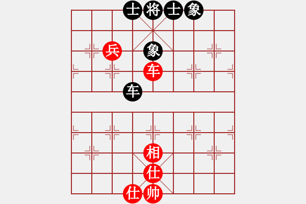 象棋棋譜圖片：天機(jī)商業(yè)庫(kù)(9星)-和-兩個(gè)老頭(9星) - 步數(shù)：100 