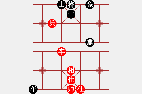 象棋棋譜圖片：天機(jī)商業(yè)庫(kù)(9星)-和-兩個(gè)老頭(9星) - 步數(shù)：110 