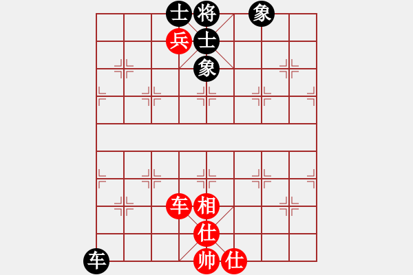 象棋棋譜圖片：天機(jī)商業(yè)庫(kù)(9星)-和-兩個(gè)老頭(9星) - 步數(shù)：160 