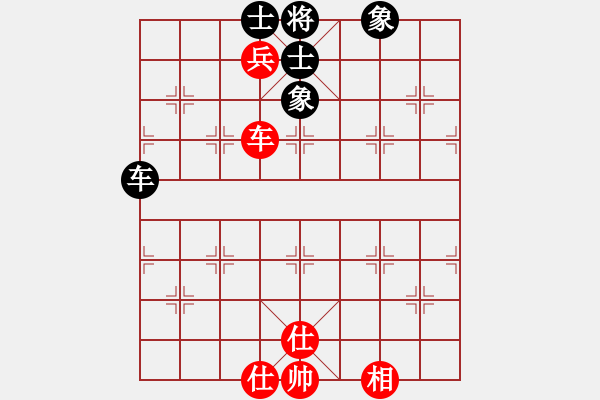 象棋棋譜圖片：天機(jī)商業(yè)庫(kù)(9星)-和-兩個(gè)老頭(9星) - 步數(shù)：170 