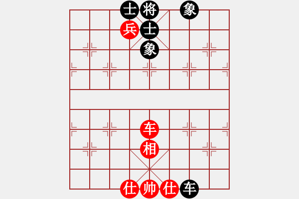 象棋棋譜圖片：天機(jī)商業(yè)庫(kù)(9星)-和-兩個(gè)老頭(9星) - 步數(shù)：193 